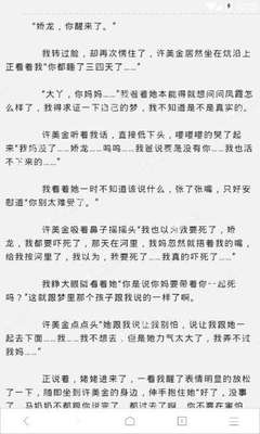 emc易倍体育官网下载